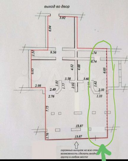 Торговая площадь, 55 м²