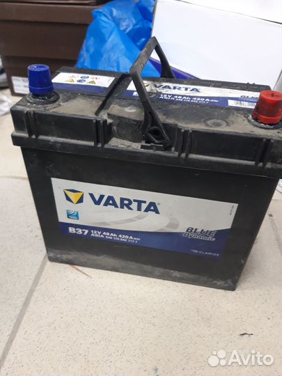 Аккумулятор бу