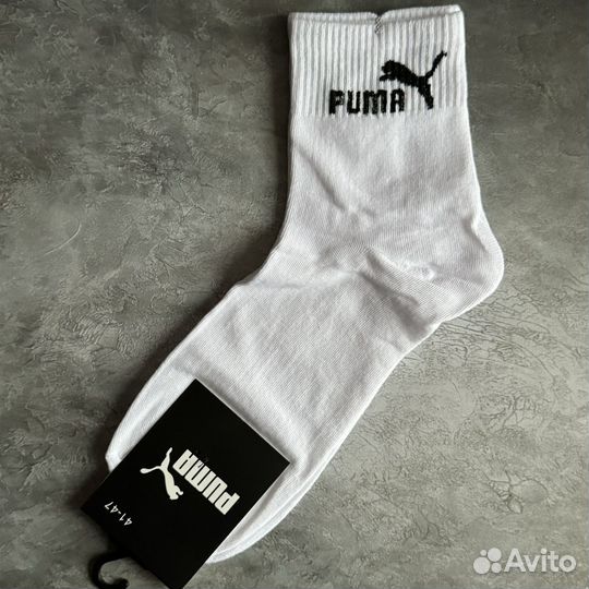 Носки Puma