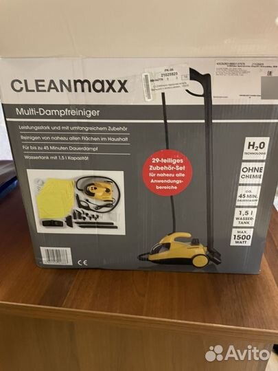 Пароочиститель с аксессурами Cleanmaxx wj 528