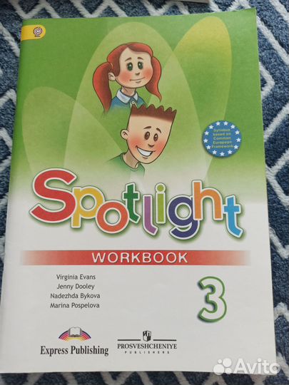 Spotlight 2, 3, 5, 6, 8
