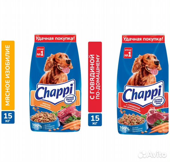 Корм для собак Chappi 15 кг Чаппи в ассортименте