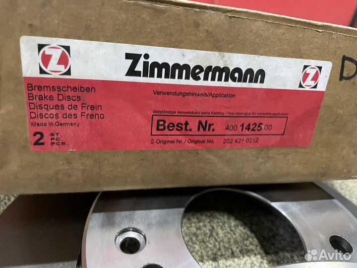 W202 Тормозные диски Zimmermann