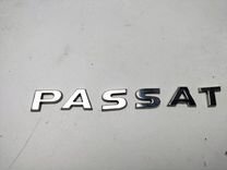 Эмблема Volkswagen Passat B7