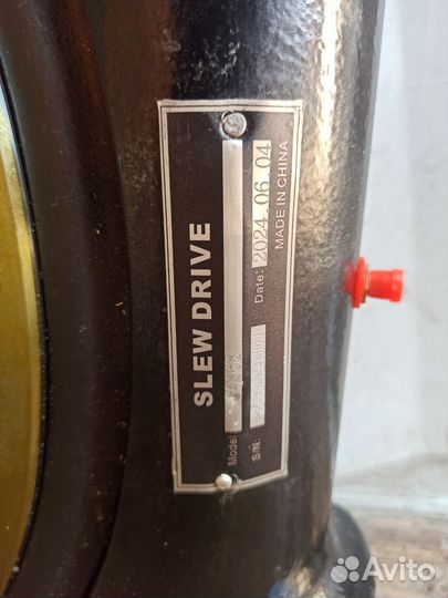 Опу Опорно-поворотный подшипник xcmg SQS 68