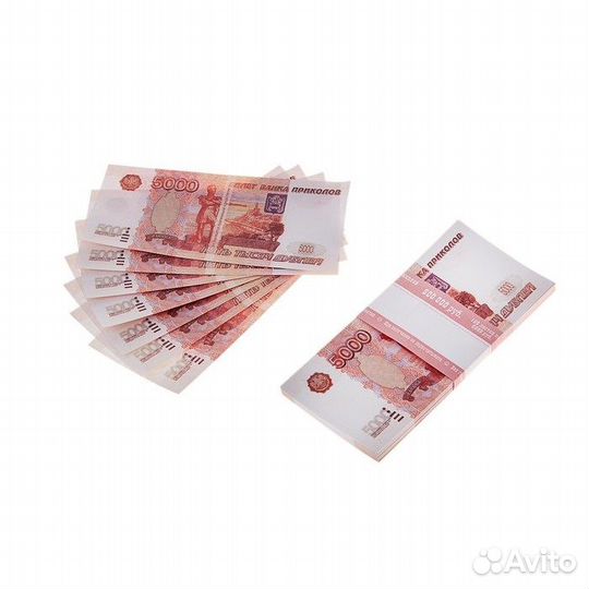 Пачка купюр 5000 рублей