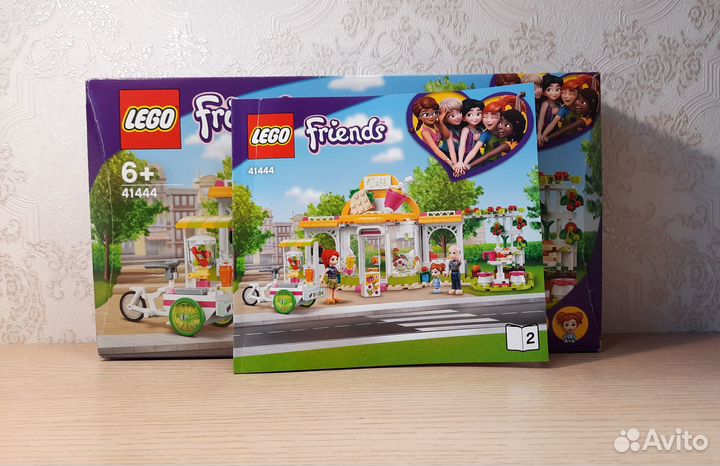 Б/у конструктор для девочек lego friends 41444 Орг