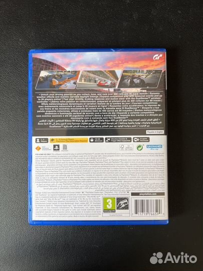 Grand Turismo 7 PS 5