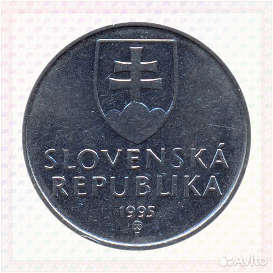 2 Кроны 1995 Словакия