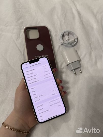 iPhone 13, 512 ГБ