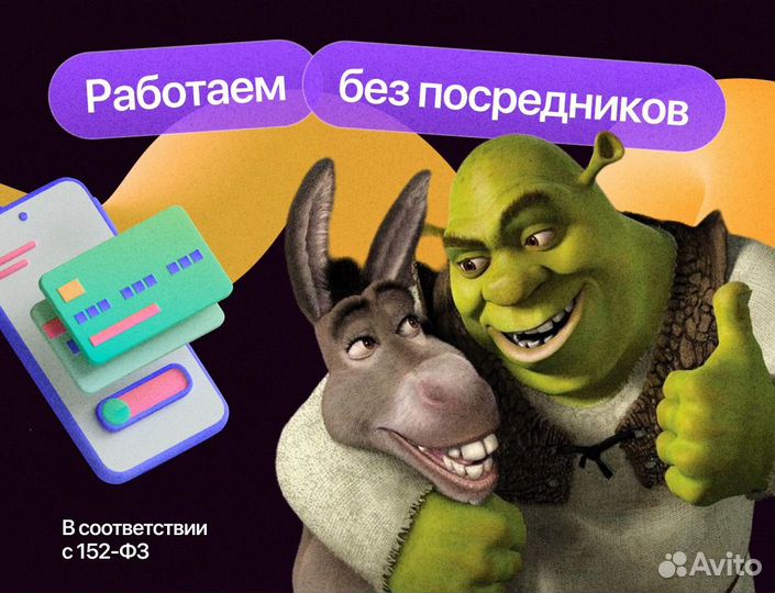 Казахстан Банковская карта + ИИН