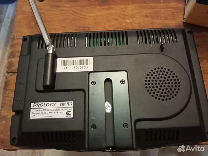 Авто-мини Телевизор ЖК