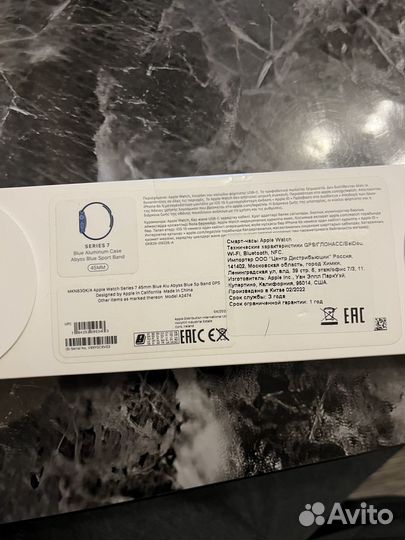 Apple Watch series 7 45 мм