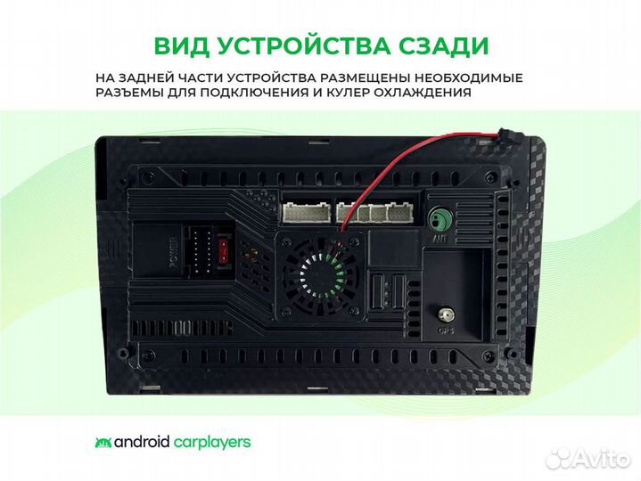 Магнитола android 2.32 Santa Fe 1 Classic 00-2012