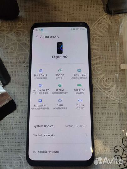 Телефон lenovo