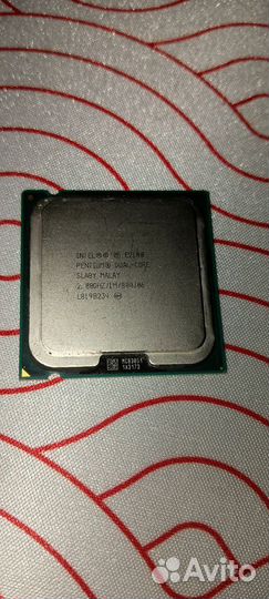 Intel pentium dual core