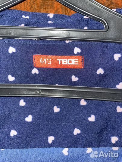 Брюки и блузка