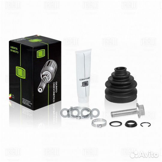 Ремкомплект ШРУСа наруж. для а/м Skoda Octavia