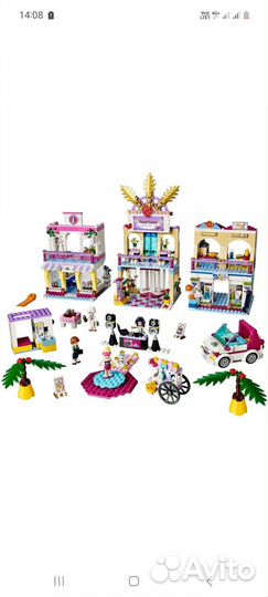 Игрушка Лего оригинал