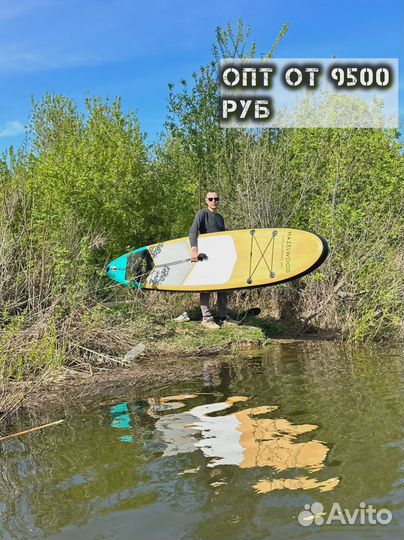 Сапборды для аренды оптом