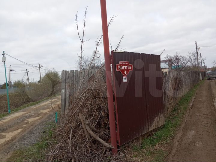 Участок 4,6 сот. (СНТ, ДНП)