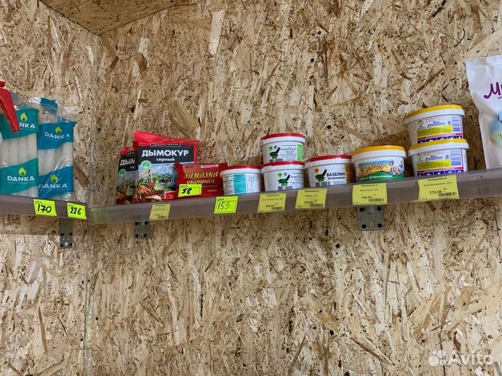 Комбикорм кроликов