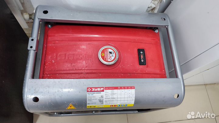 Бензиновый генератор Зубр зэсб-3500