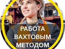 Работа вахтой на строительстве мостов