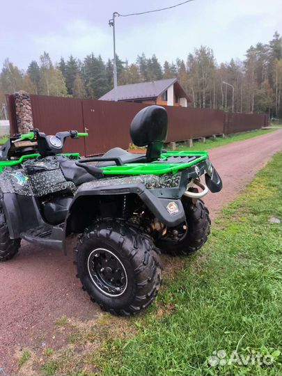 BRP Outlander 400 MAX XT HO