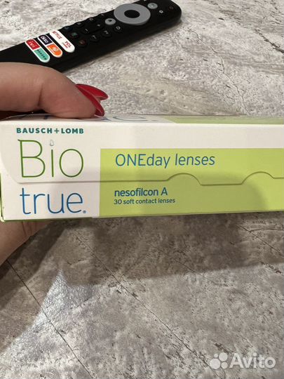 Контактные линзы однодневные 55 штук