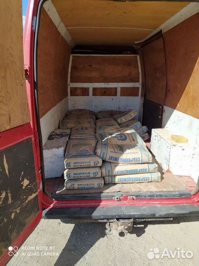 Грузоперевозки