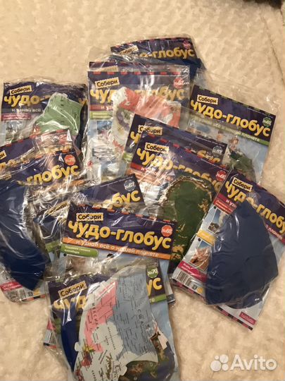 Журналы Чудо-глобус