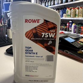 Масло Rowe 75w 1л