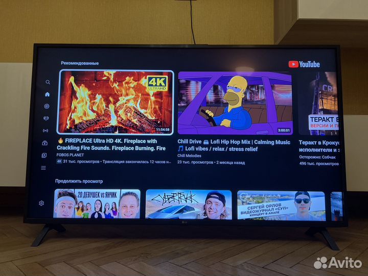 Телевизор LG SMART tv 55