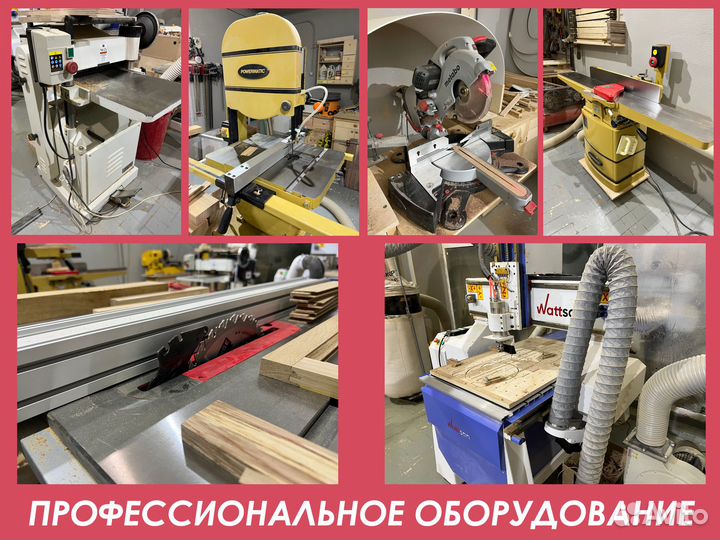 Производство деревянной сувенирной упаковки