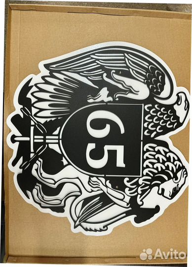 Адресная табличка металлическая