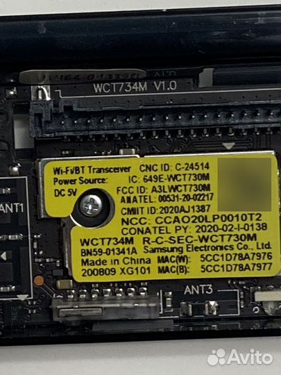 Bn59-01341a от Samsung ue43tu8570u