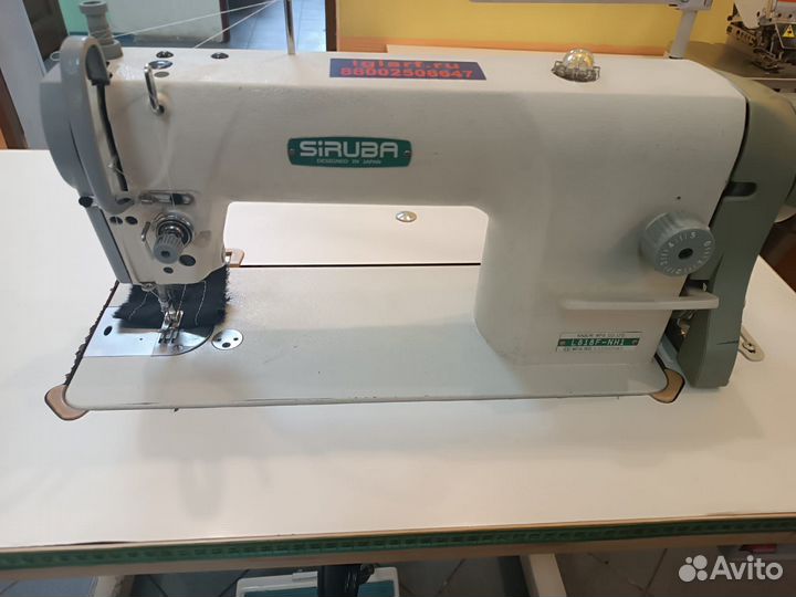 Беспосадочная одноигольная машина Siruba L818F-NH1