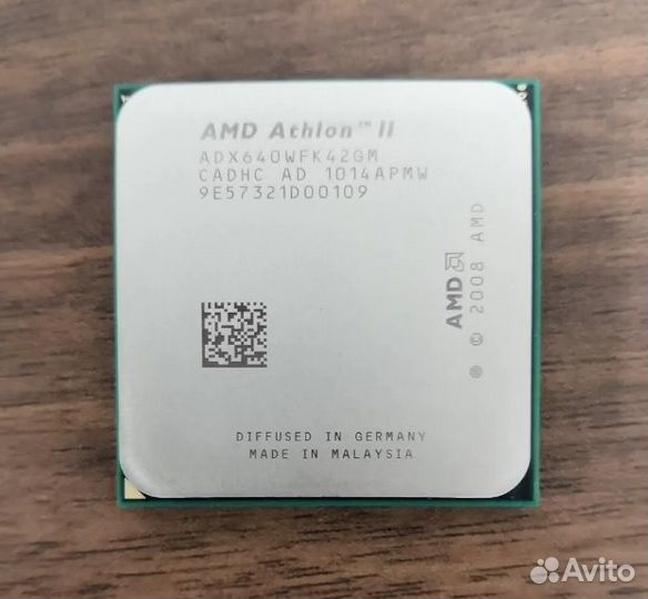 Core 2 Quad Q8400, Athlon II X4 640