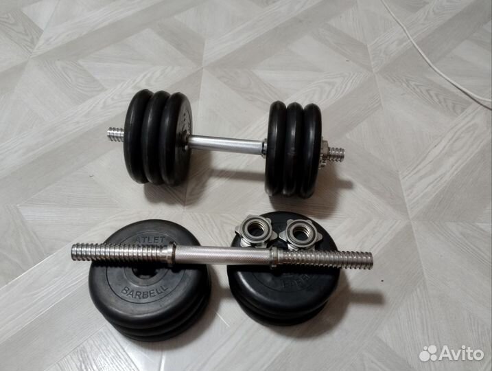 Гантели разборные barbell atlet 16 кг.2 шт