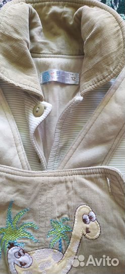 Костюм для мальчика