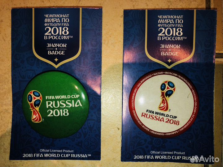 Значки чм по футболу fifa Россия 2018