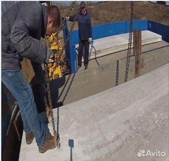 Плиты перекрытия - в розницу