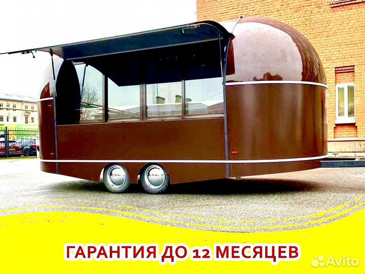 Фудтрак на колесах