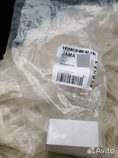 Реле DW9N451370 для п/т фар