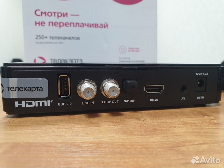 Ресивер Телекарта EVO09