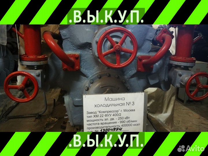 Компрессоры вп,вм,гп,гм