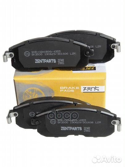 Колодки тормозные Z07402 zentparts