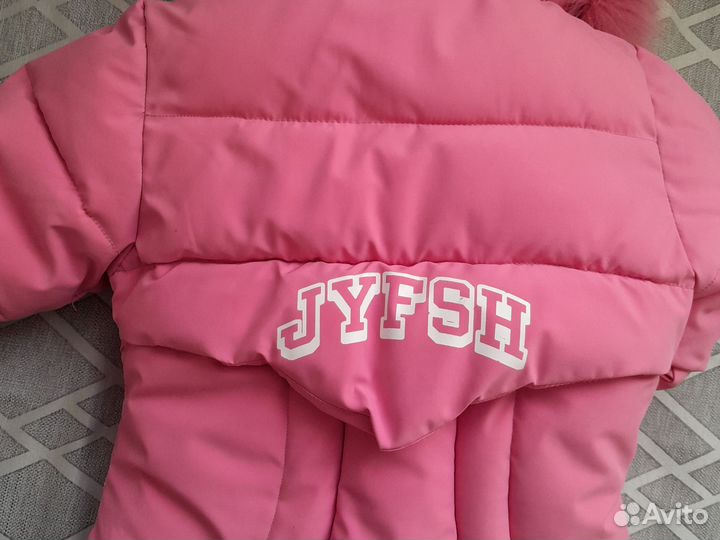 Куртка зимний для девочка