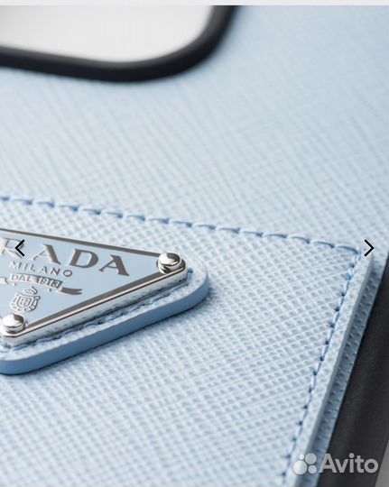 Чехол для iPhone 15 Pro Max prada